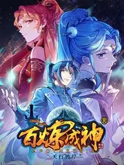 深夜书房 文化访谈综艺在线看